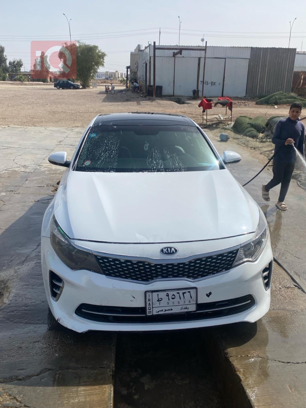 Kia Optima